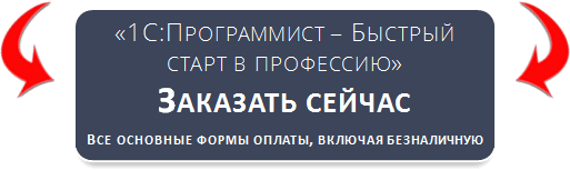 Чистова Чистова